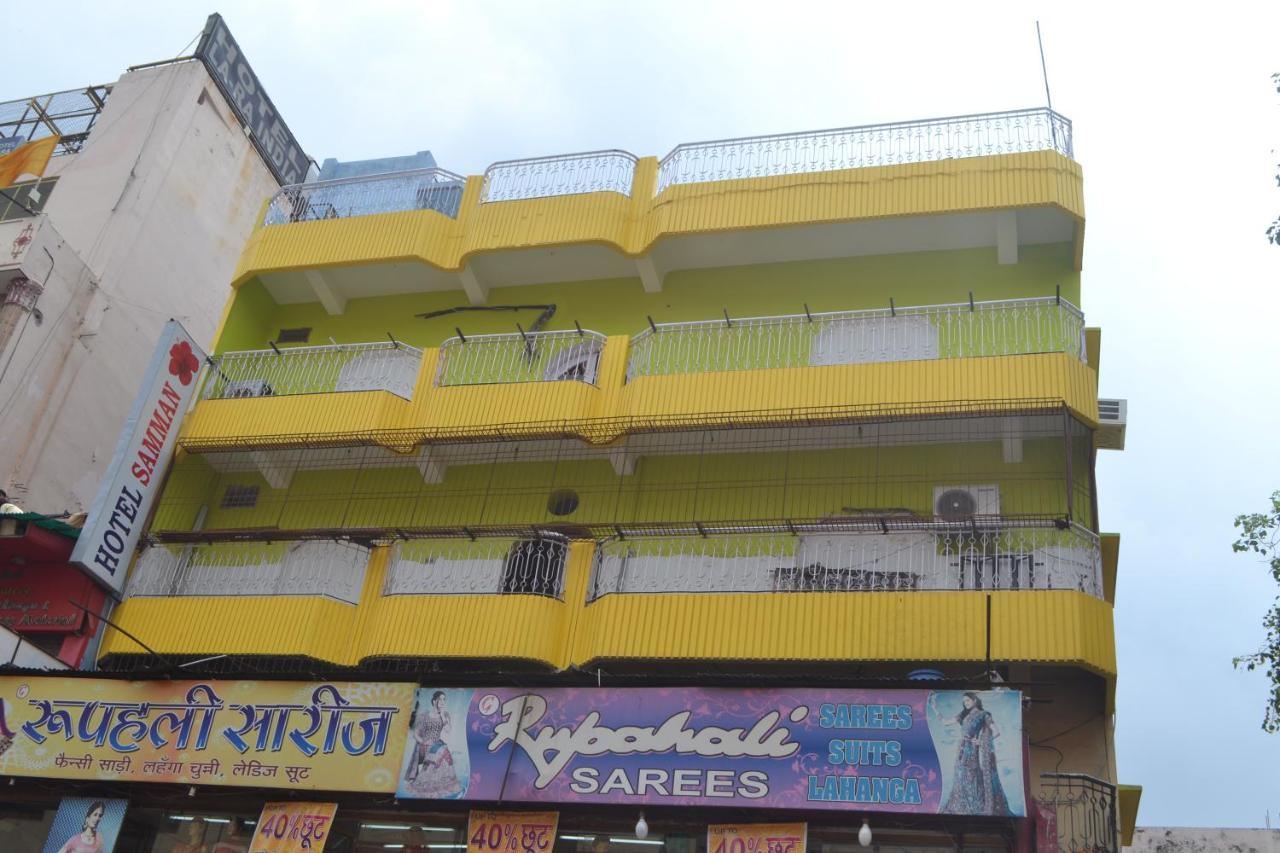 Hotel Samman Varanasi Ngoại thất bức ảnh